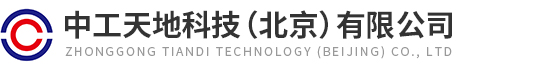 ag凯发国际k8官网,AG凯发官方网站注册,凯发k8旗舰厅ag天地科技（北京）有限公司